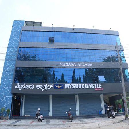 Mysore Castle エクステリア 写真