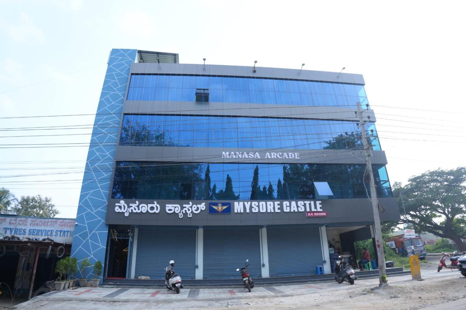 Mysore Castle エクステリア 写真